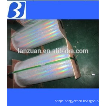 heat transfer polyester film for printing lamination